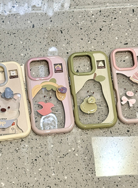 可爱雪梨小猪茄子支架适用iphone16promax苹果15pr手机壳14新款13