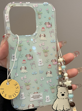 薄荷绿花朵蝴蝶小狗适用ihone16promax苹果15pro手机壳14新款13