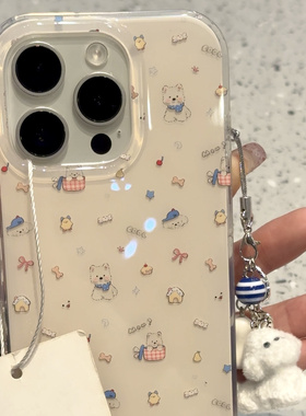 可爱蓝色围巾小狗适用ihone16promax苹果15pro手机壳14新款13