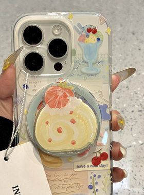 治愈美食草莓瑞士卷蛋糕适用iphone17promax苹果16手机壳14磁吸17