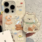 可爱满屏奔跑小狗摇摇乐适用iphone16promax手机壳苹果15pm磁吸14