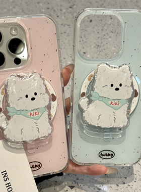 简约泼墨白色小狗适用iphone16promax手机壳苹果15pro磁吸14pm/13