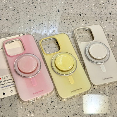 ins简约雾面渐变纯色支架适用iphone16proma苹果15pro手机保护壳
