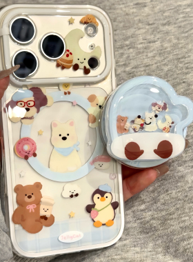 童趣可爱西高地手套动物摇摇乐适用ihone17promax苹果16p手机壳15可爱卡通童趣创意新款防摔