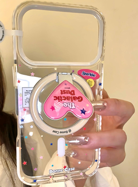 韩系ins透底彩色星星吐司360磁吸支架适用ihone17promax苹果16p手机壳15新款高级感小众新款防摔保护壳