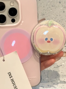 可爱腮红粉苹果磁吸支架适用ihone16promax苹果15pro手机壳14新款13韩系ins风可爱少女心满满