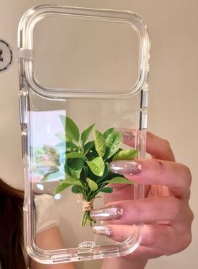 春日小清新写实水滴柚子叶适用iphone17prom苹果16pr手机壳15新款