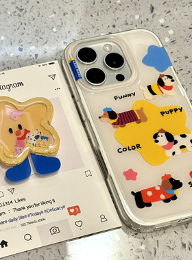 黄色星星腊肠狗摇摇乐适用iphone17promax苹果15pr手机壳14新款13