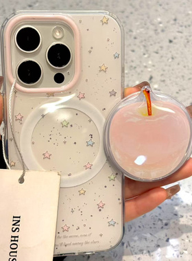 韩系星星粉色苹果支架适用ihone16promax苹果15pro手机壳14磁吸13