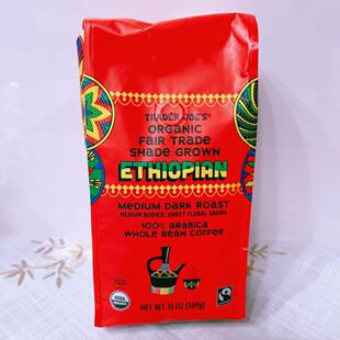 美国洛杉矶直Trader Joe’s Organic埃塞俄比亚100%阿拉比卡咖啡