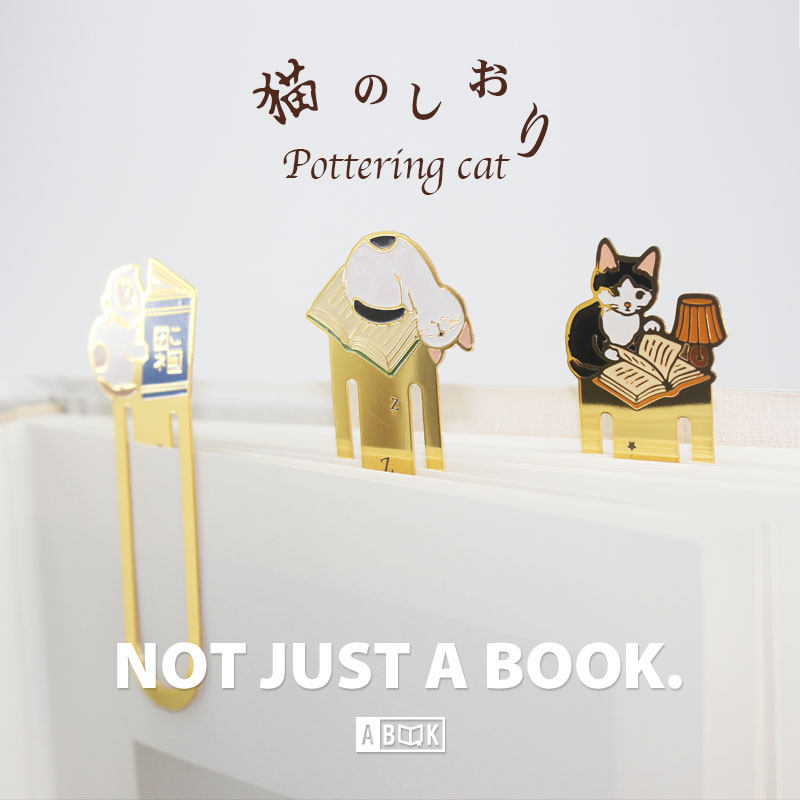一本家现货pottering cat可爱日系小清新读书礼物镂空金属猫书签