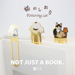 一本家现货pottering cat可爱日系小清新读书礼物镂空金属猫书签
