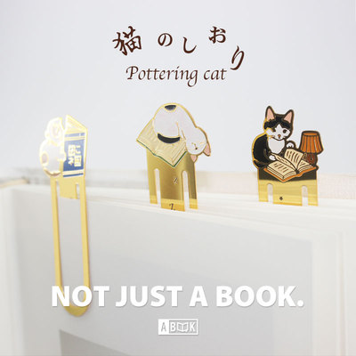 一本家现货pottering cat可爱日系小清新读书礼物镂空金属猫书签