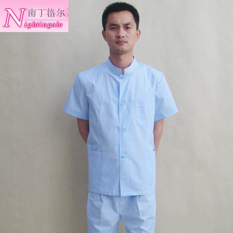 Tenue infirmière - Ref 1857351 Image 4