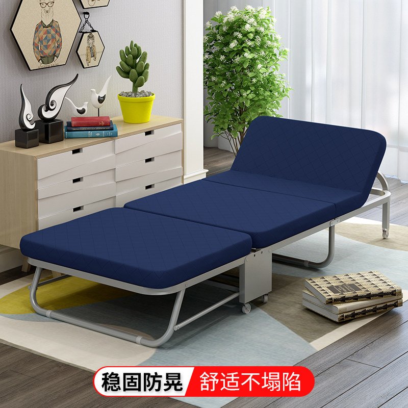 折叠床单双人简易沙发收纳床躺睡椅午休家用办公室出租房便携加固
