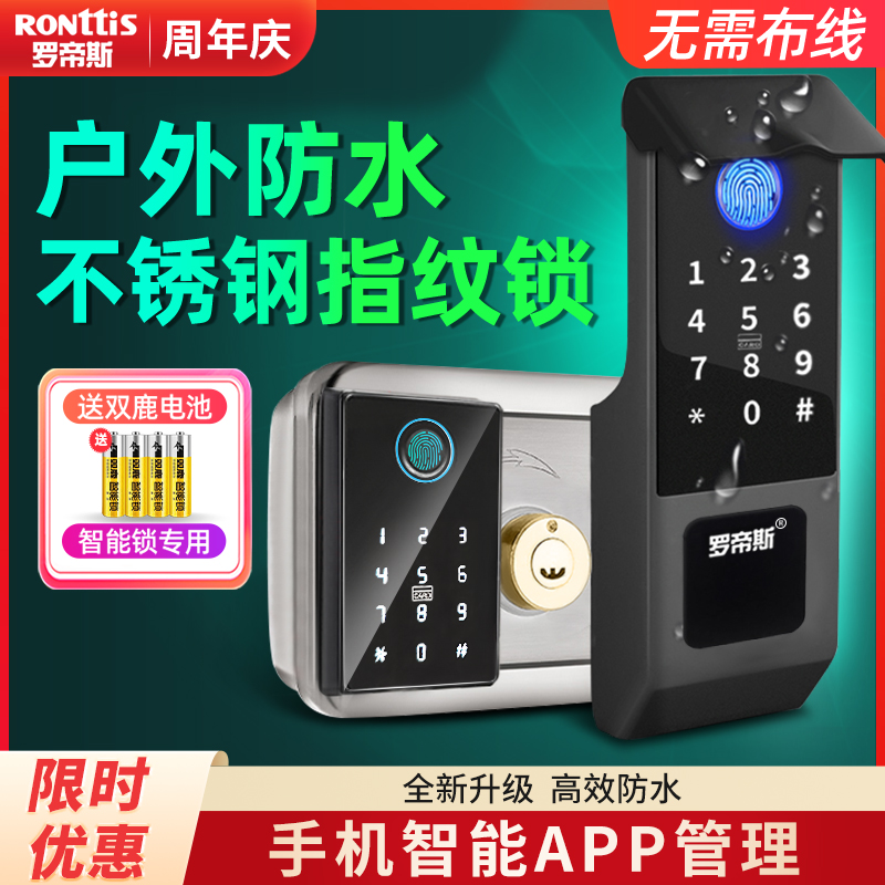 潮流精品,品质保证