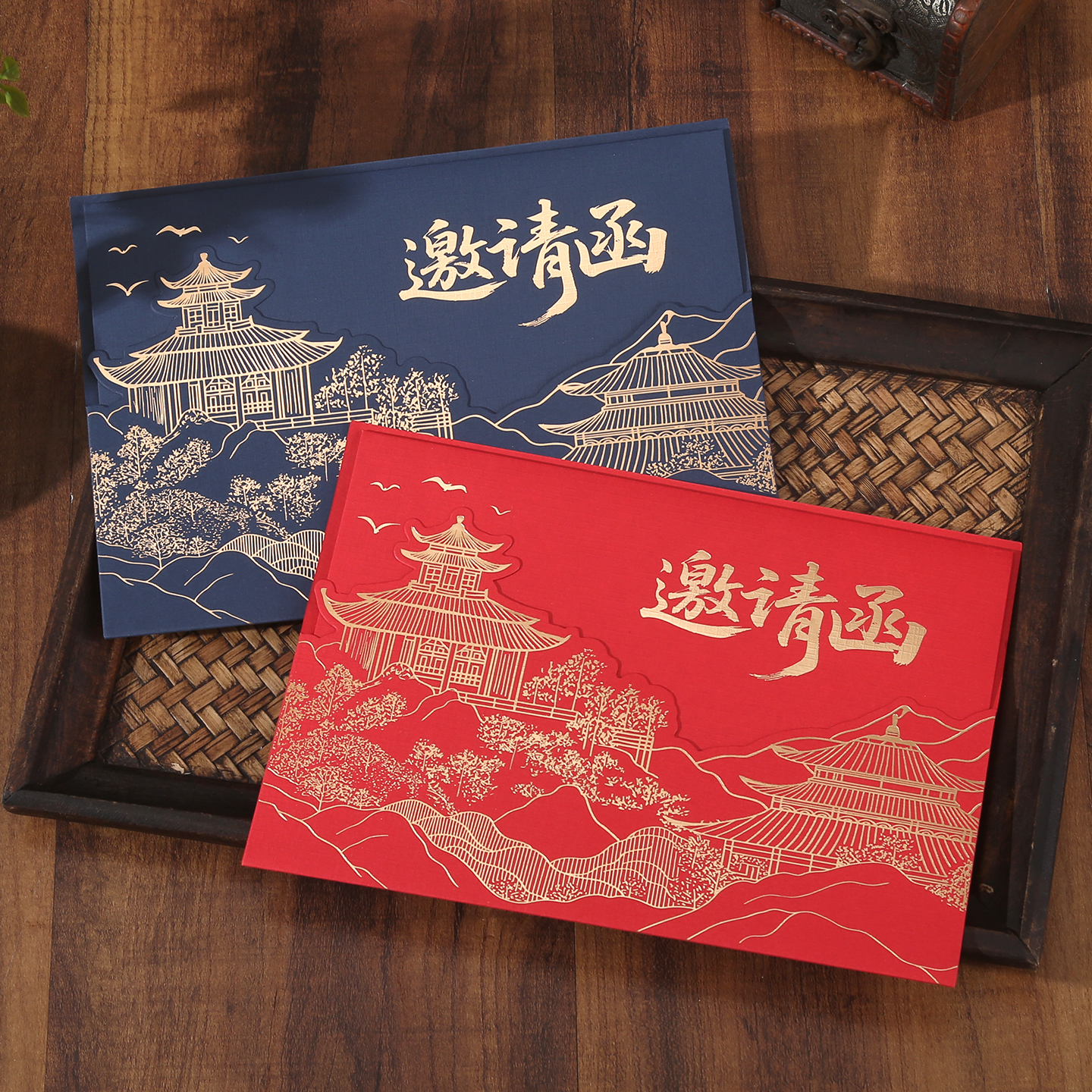 商务邀请函定制高档请帖会议晚会开业生日学生活动答谢卡打印卡片