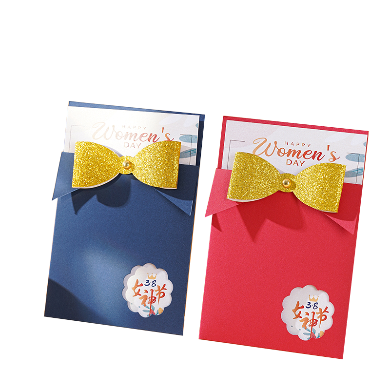 18岁十八岁成人礼贺卡定制生日祝福高考礼物卡金榜题名感谢卡片