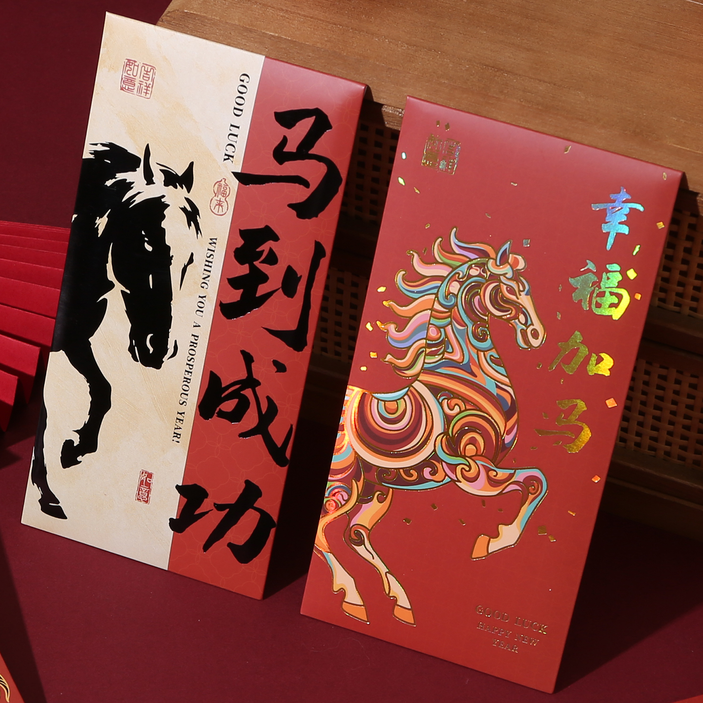 过年红包封2026新款新年红包袋儿童压岁钱创意马年千元利是封定制