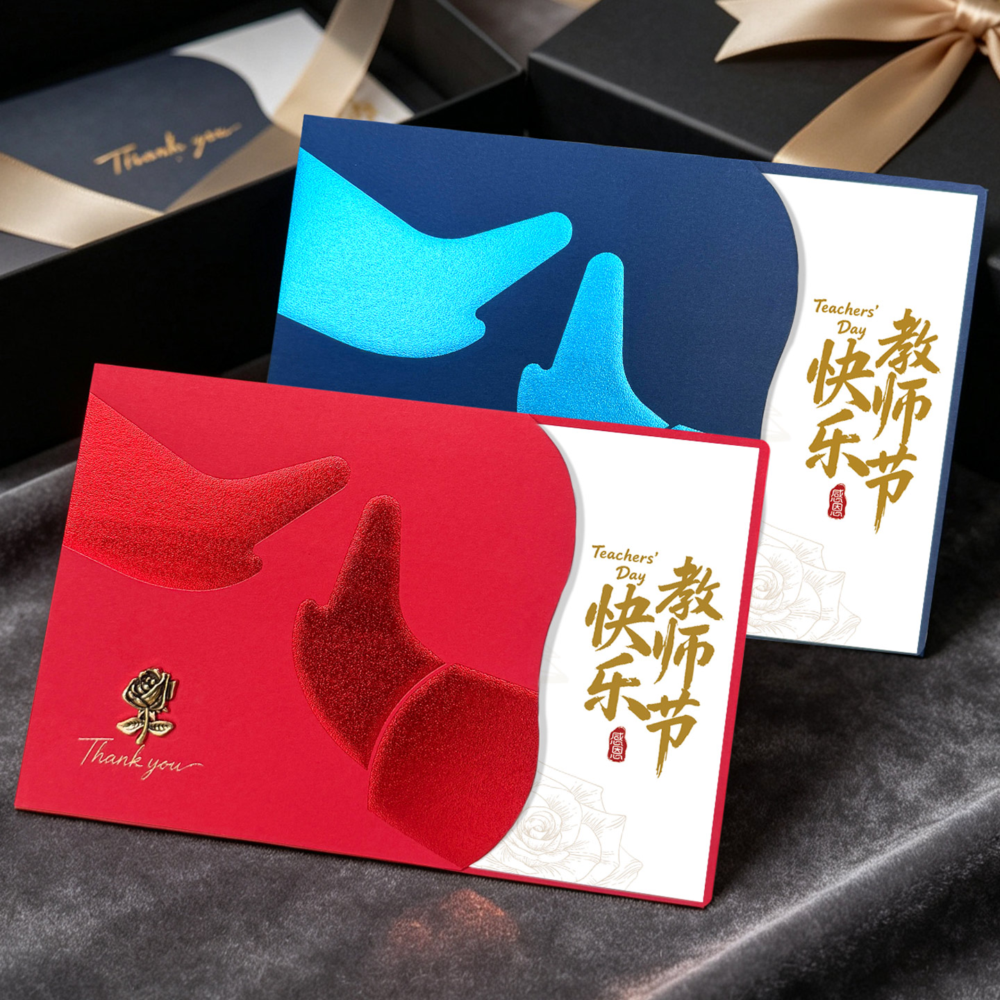感谢贺卡定制高级感员工生日图片