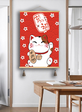 卧室新中式是免开孔挂画新颖简约