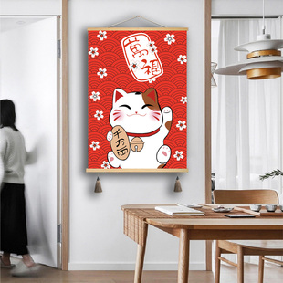 新招财猫日式电表箱装饰画配电箱遮挡壁画餐厅客厅布艺料理店挂画