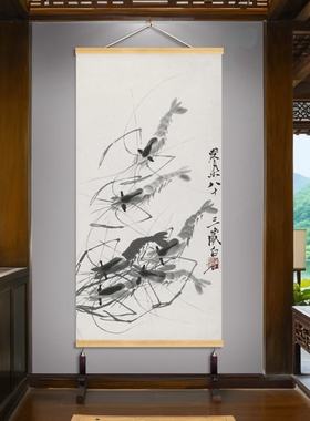 齐白石奇虾图画虾名家字画客厅书法挂画近代水墨国画卷轴画装饰画