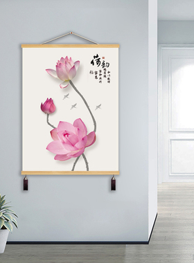 鑫楠通用简约是免打孔布艺挂画