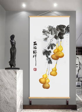 鑫楠玄关中式可定制简约装饰画