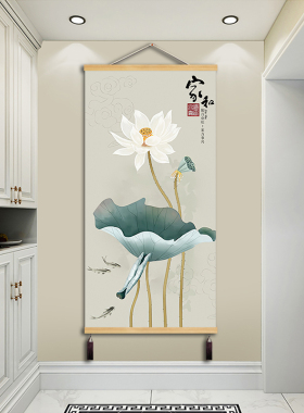 客厅中式定制免打孔布艺挂画