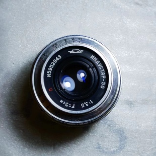 银色L39口因度斯塔尔 50F3.5 50镜头