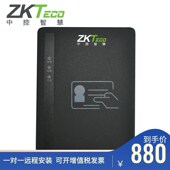 中控智慧ZKTeco身份证阅读器 IDM20读卡器识别机安检核验黑色推荐
