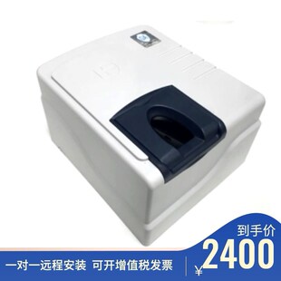 长春鸿达S680滚动式指纹采集器出入境系统全国联保优质厂家直销