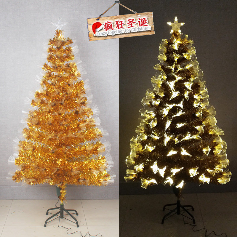 圣诞节装饰品带灯圣诞树1.5米 金色1米8光纤树2米1发光闪光装饰树