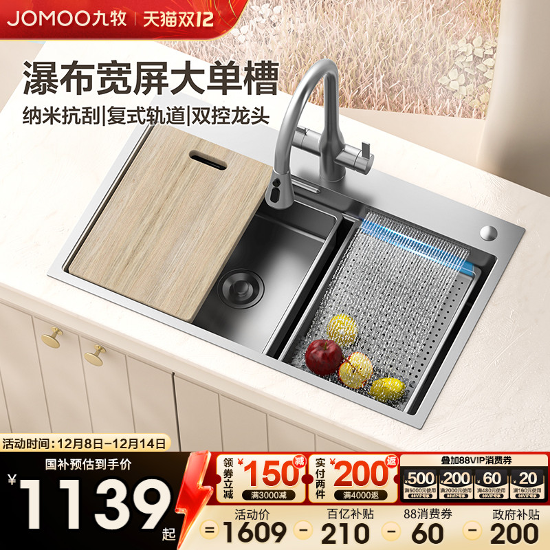 ڲԡٷ󵥲ٲˮϴֹ̨