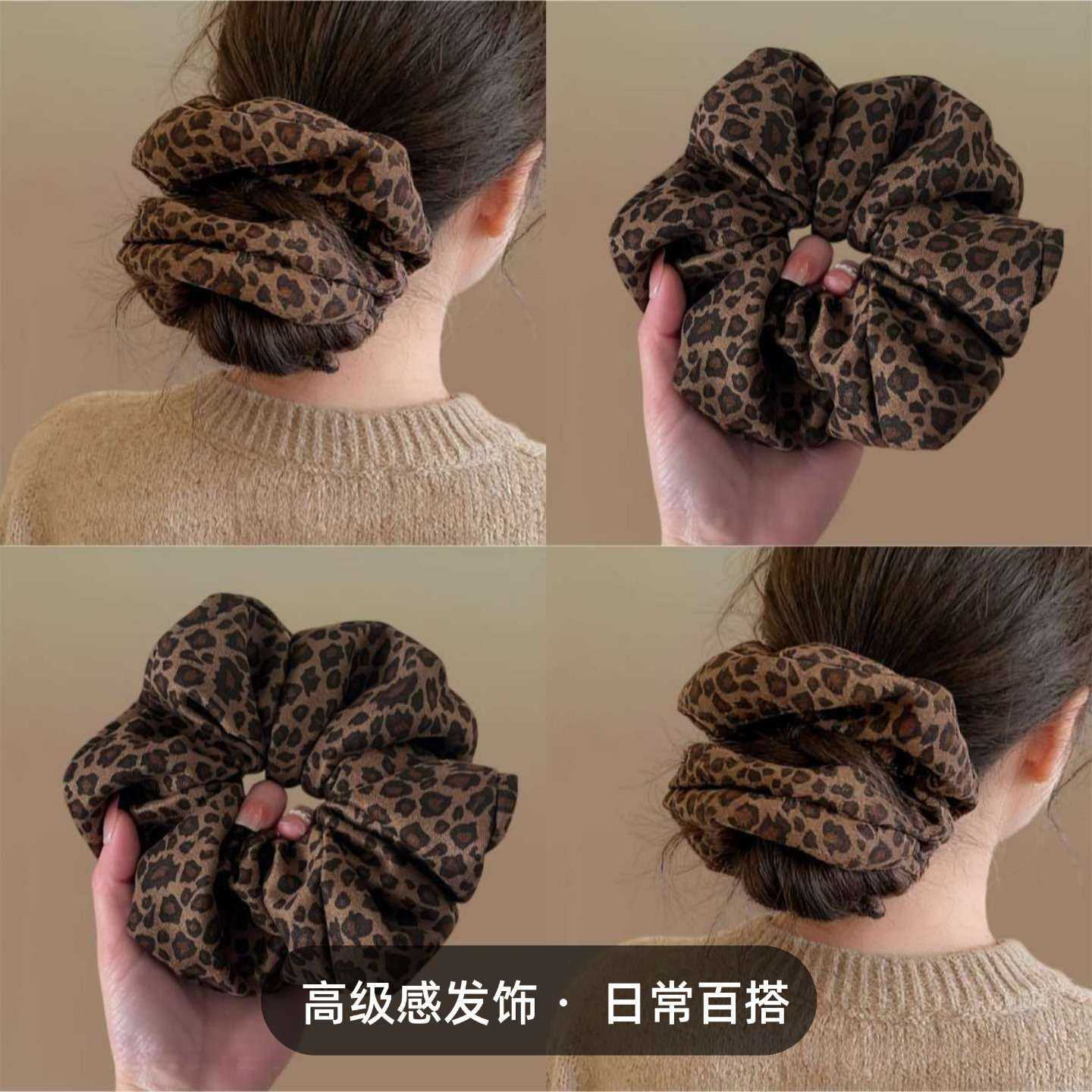 大号气质绒面豹纹头绳女复古扎头大肠发圈头饰发绳丸子头创意手环