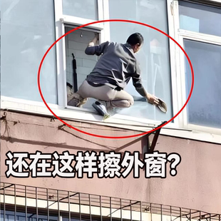 2026新款擦玻璃神器家用高层洗窗清洁刮水器双面家政管道清洁棒