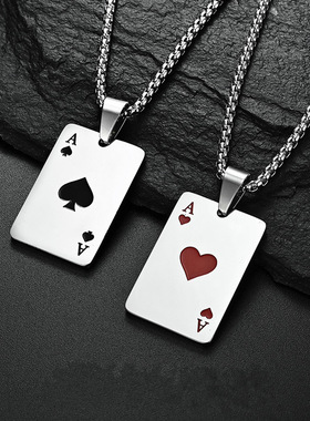 创意扑克牌项链红心黑桃A卫衣毛衣吊坠嘻哈潮男钛钢土酷蹦迪情侣