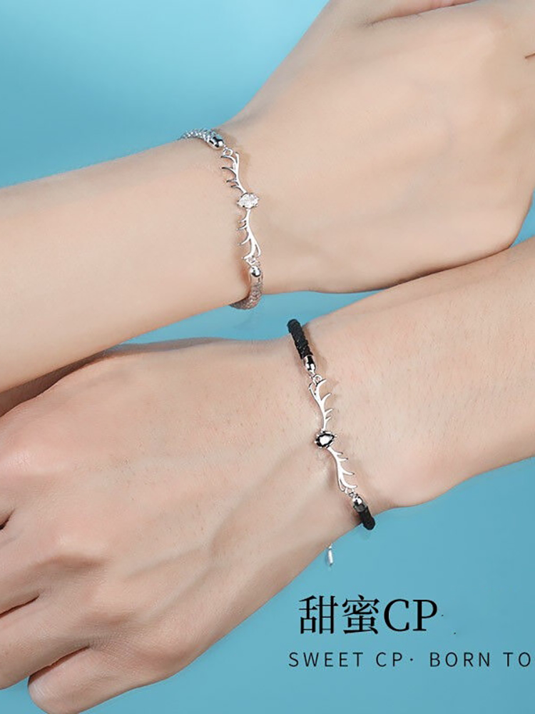 一路鹿有你银情侣手链 男女一对纪念编织手环情人节礼物 送女友