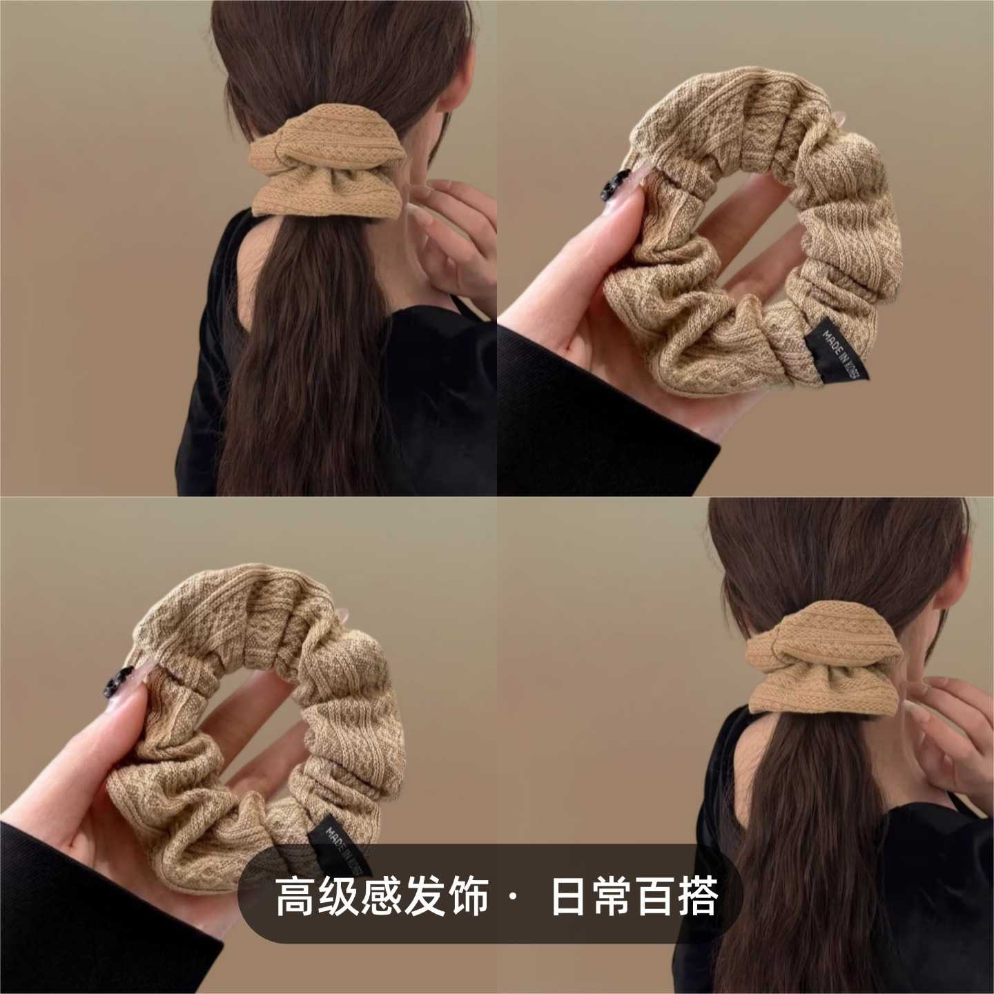 秋冬奶咖色布艺复古花纹大肠发圈女高马尾头花发绳文化创意手环