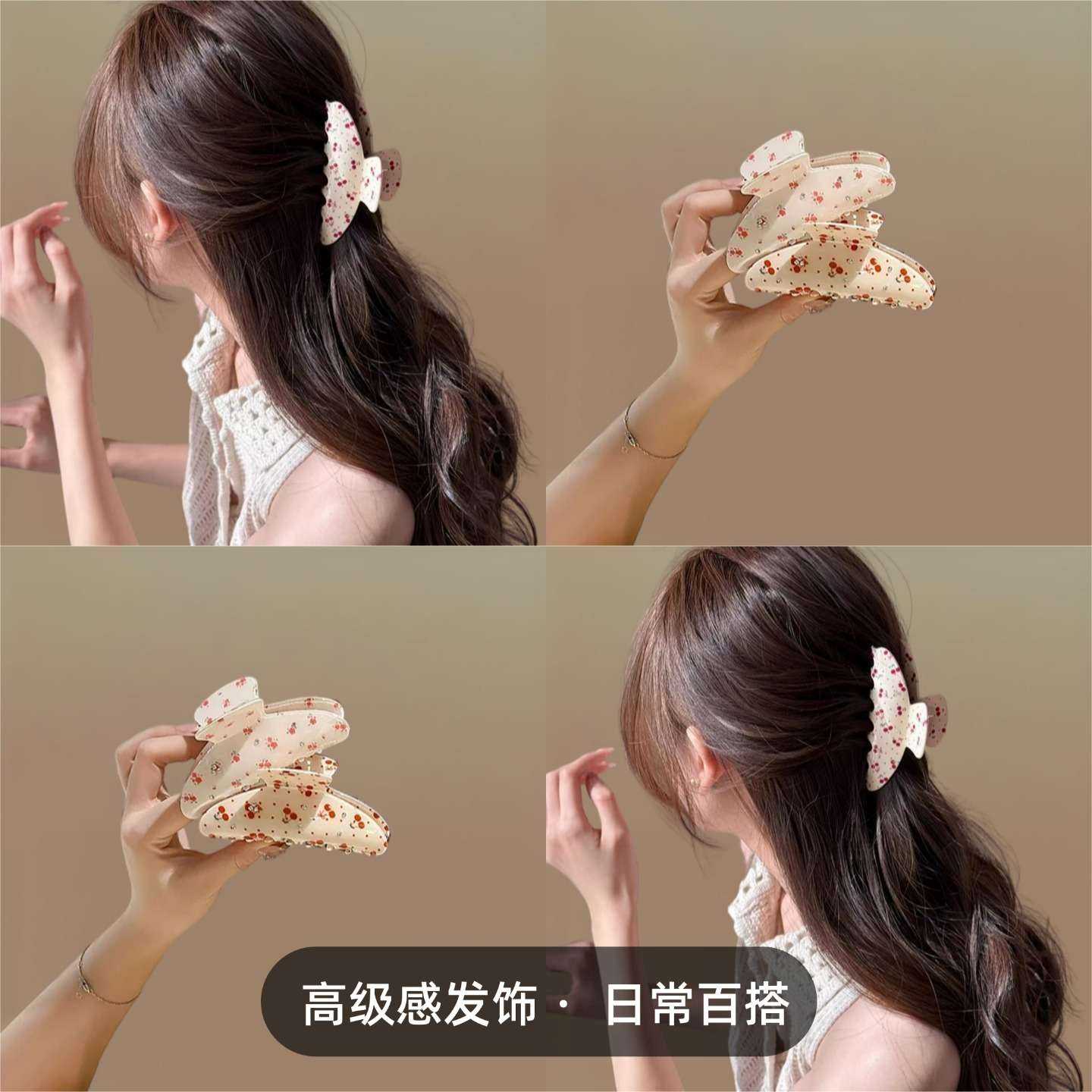 秋冬复古印花樱桃抓夹碎花发卡刘海夹高级感醋酸发夹高马创意手环