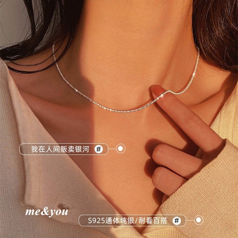 满天星项链女锁骨链ins小众轻奢网红脖颈链波光粼粼银项圈