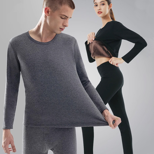 猫人加绒加厚保暖内衣男加厚加绒中老年人防寒棉毛衫秋衣裤套装女