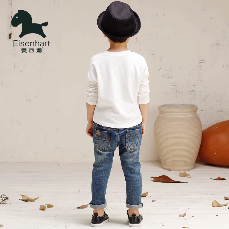 Pantalon garcon - Ref 2055254 Image 3