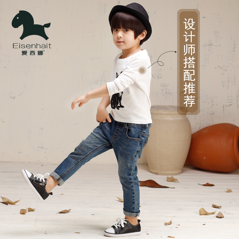 Pantalon garcon en coton - Ref 2054139 Image 3