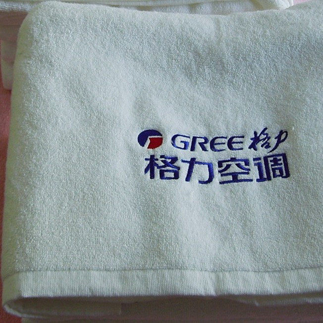 定制广告礼品印字毛巾定做刺绣logo绣名字纯棉单条装礼盒刻字绣字