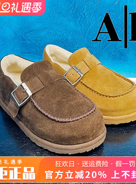 正品Ah女鞋2025秋新款平底套脚牛皮羊毛时尚舒适女鞋AAW53S55301