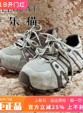 正品TELLOCAT特乐猫女鞋2026春新款厚底系带圆头单鞋TGF61S80601