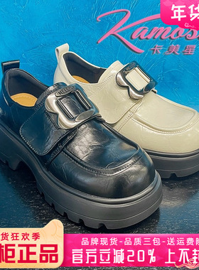 正品卡美星女鞋2025春季新款粗跟中跟圆头英伦风单鞋KKM51S00309