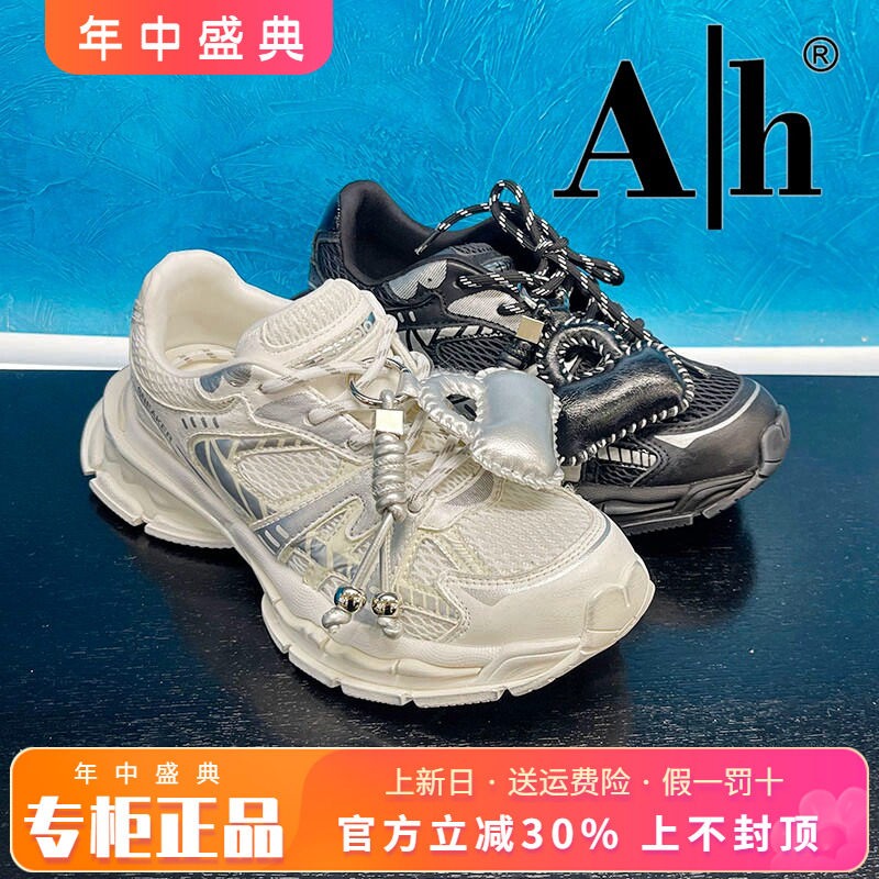 正品卡美星AH女鞋2026春新款休闲个性厚底老爹鞋单鞋AMM61S3021C